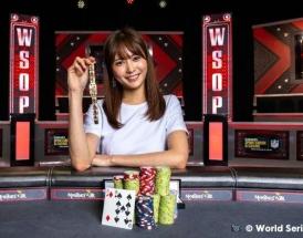 Istoria campionatului feminin WSOP